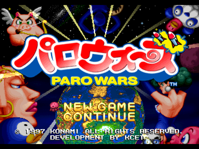 Paro Wars — sstitle (JP)