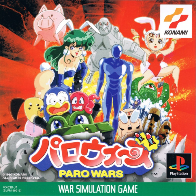 Paro Wars box art
