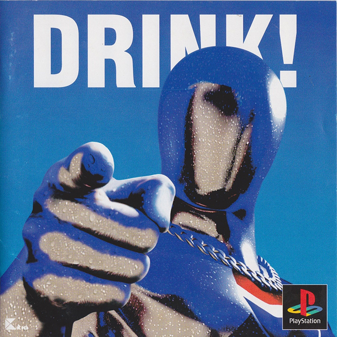 Pepsi Man box art