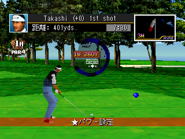 Perfect Golf 2 — ss (JP)