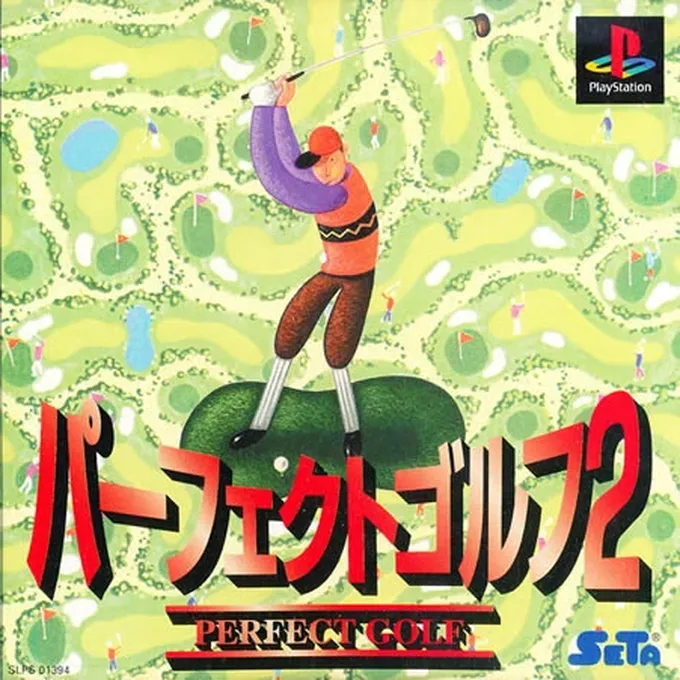 Perfect Golf 2 box art
