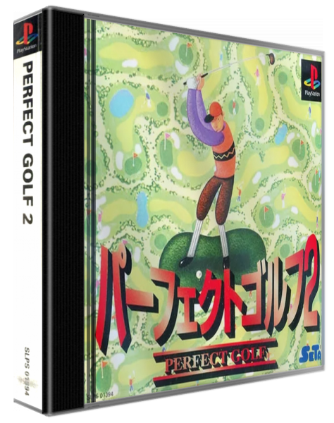 Perfect Golf 2 — box-3D (ASI)