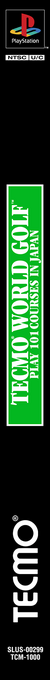Tecmo World Golf — box-2D-side (AME)