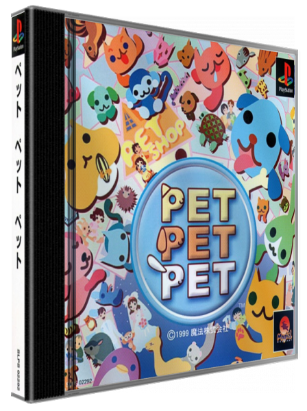 Pet Pet Pet — box-3D (JP)