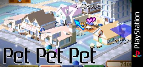 Pet Pet Pet — steamgrid