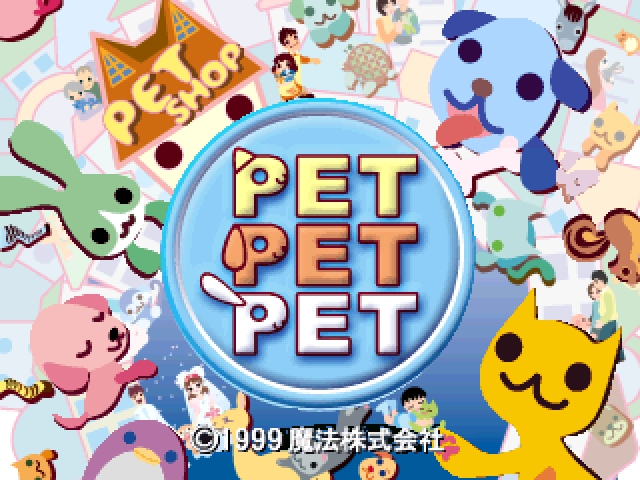 Pet Pet Pet — sstitle (JP)