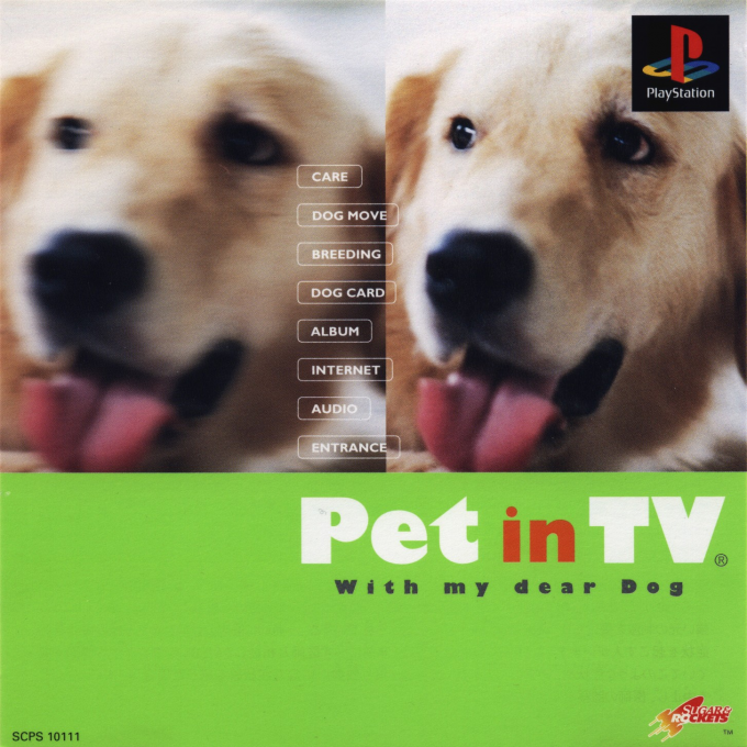 Pet In Tv - With My Dear Dog box art