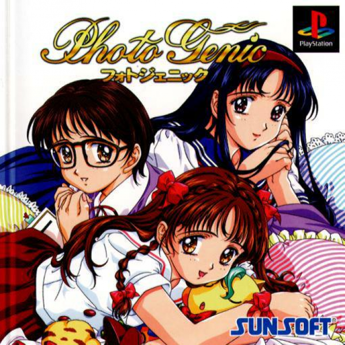 Photo Genic box art