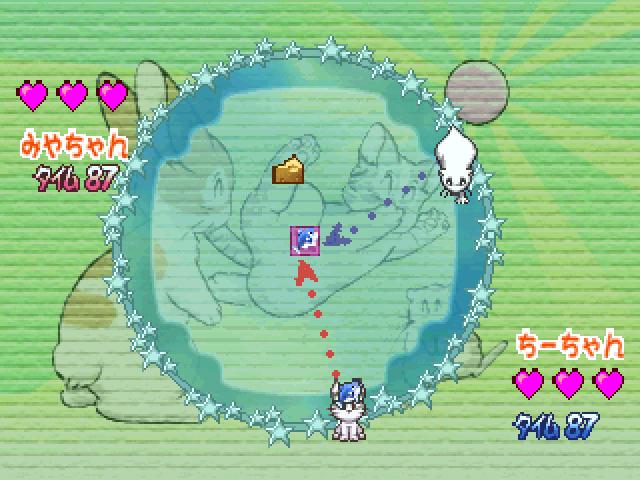Pikupiku Sentaro - Puzzle De Gohan! — ss (JP)