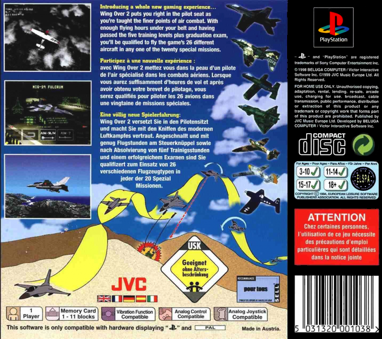 Wing Over 2 — box-2D-back (EU)