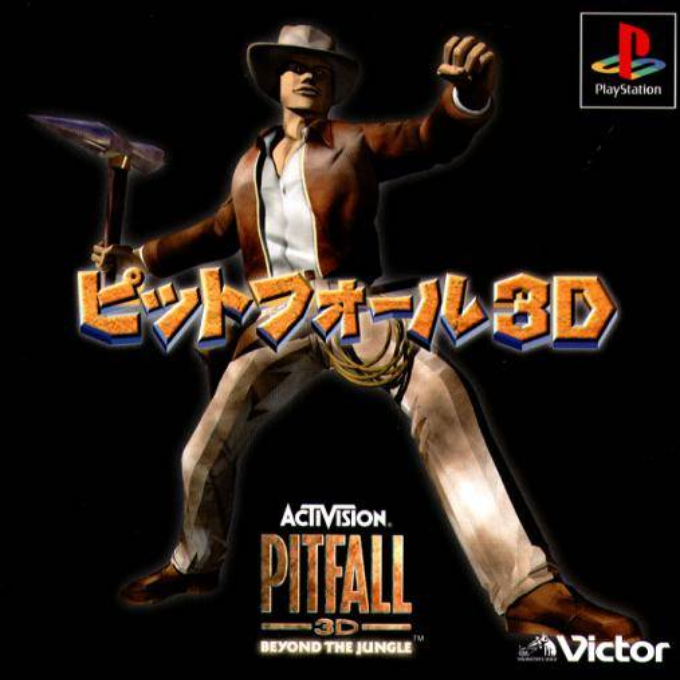 Pitfall 3d — box-2D (JP)