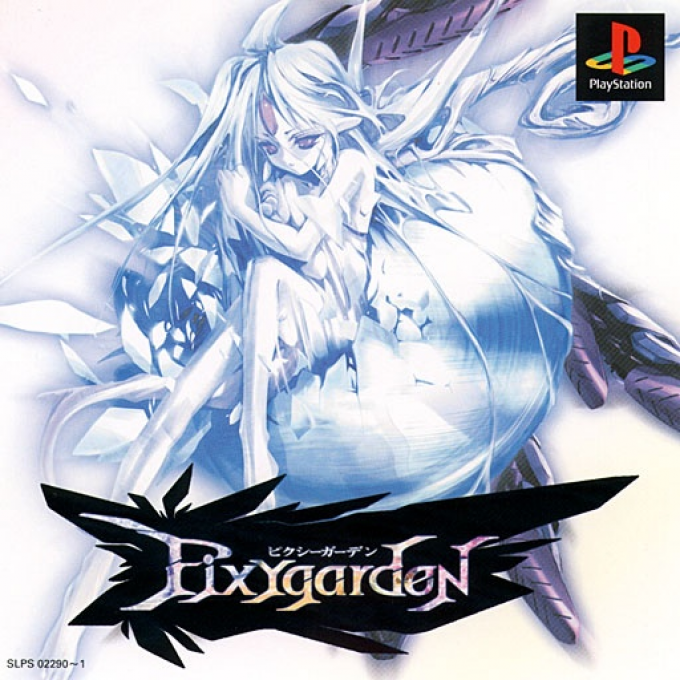 Pixygarden box art