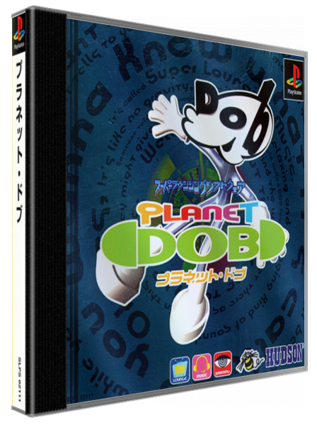 Planet Dob — box-3D (JP)