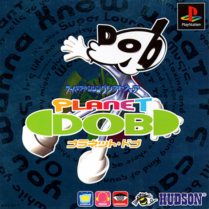 Planet Dob box art