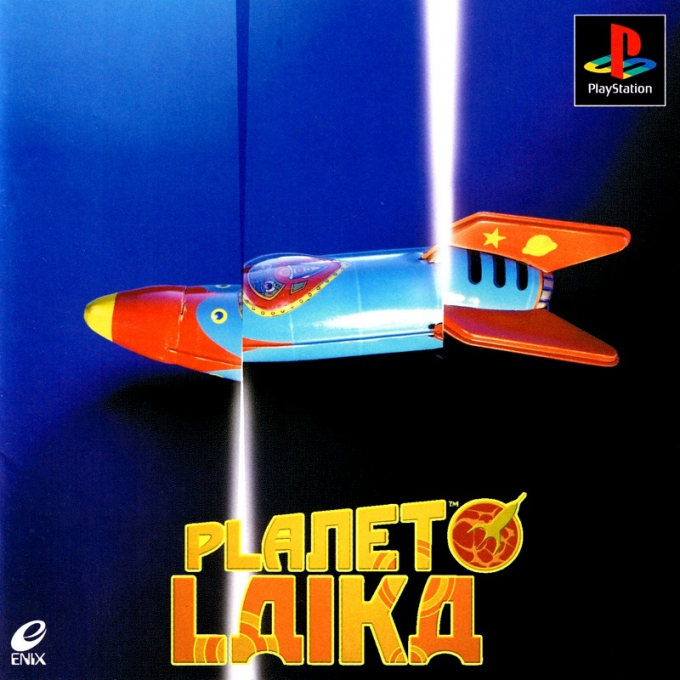 Planet Laika box art