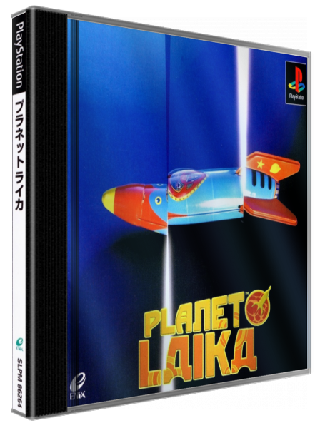 Planet Laika — box-3D (JP)