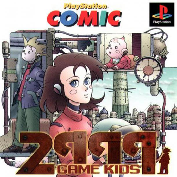 Playstation Comic - 2999-nen No Game Kids box art
