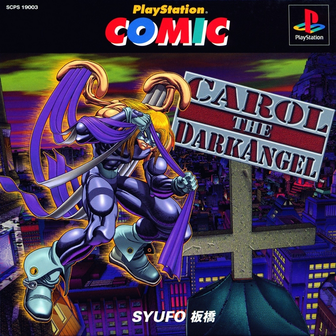 Playstation Comic - Carol The Darkangel box art