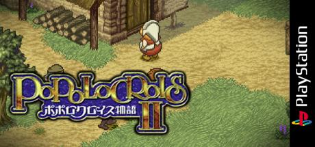 Popolocrois Monogatari 2 — steamgrid
