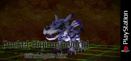Pocket Digimonworld - Wind Battle Disc — steamgrid