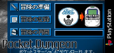 Pocket Dungeon — steamgrid