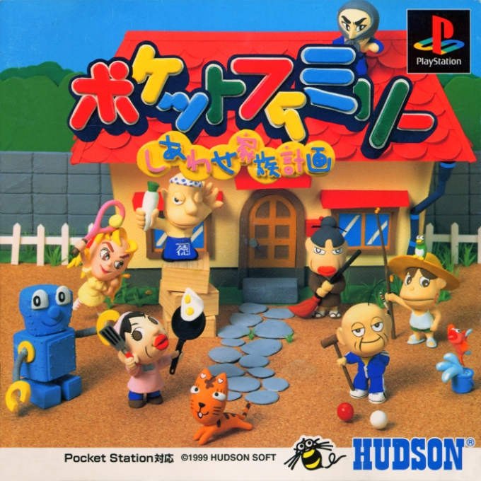 Pocket Family - Happy Family Plan box art