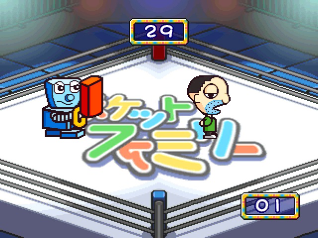 Pocket Family - Happy Family Plan — ss (JP)
