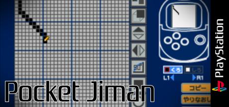 Pocket Jiman — steamgrid