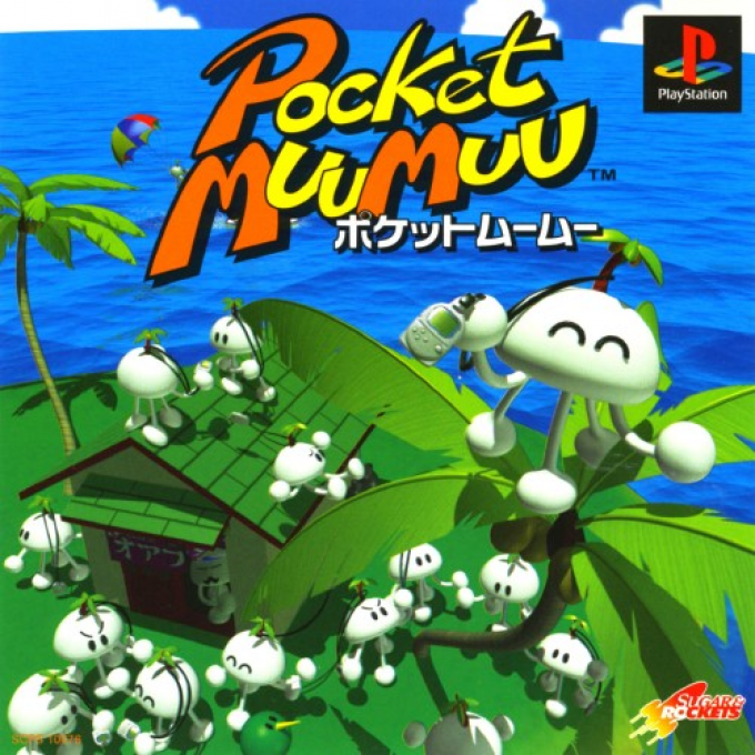 Pocket Muumuu box art