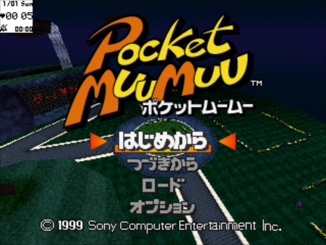 Pocket Muumuu — sstitle (JP)