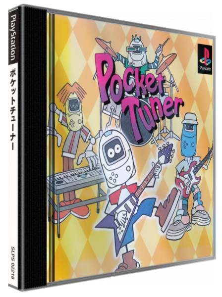 Pocket Tuner — box-3D (JP)