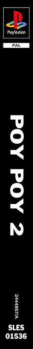 Poy Poy 2 — box-2D-side (EU)