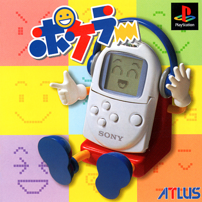 ZZZ(notgame):Pokeler box art