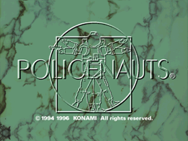 Policenauts — sstitle (JP)