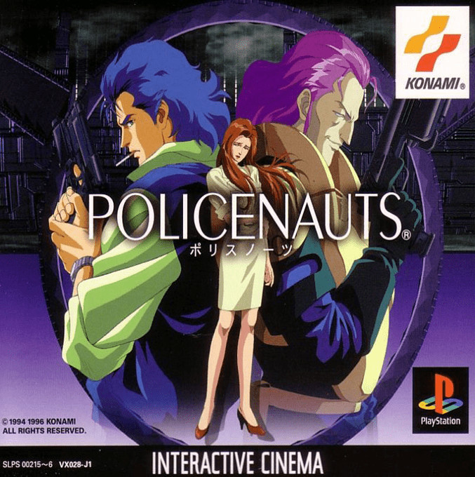 Policenauts box art