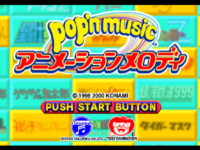 Pop'n Music - Animation Melody — sstitle (JP)