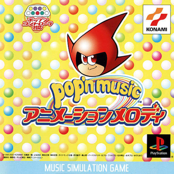 Pop'n Music - Animation Melody box art