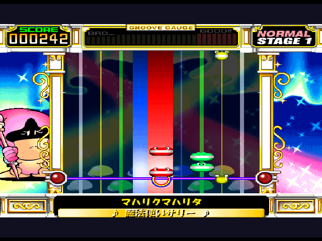 Pop'n Music - Animation Melody — ss (JP)