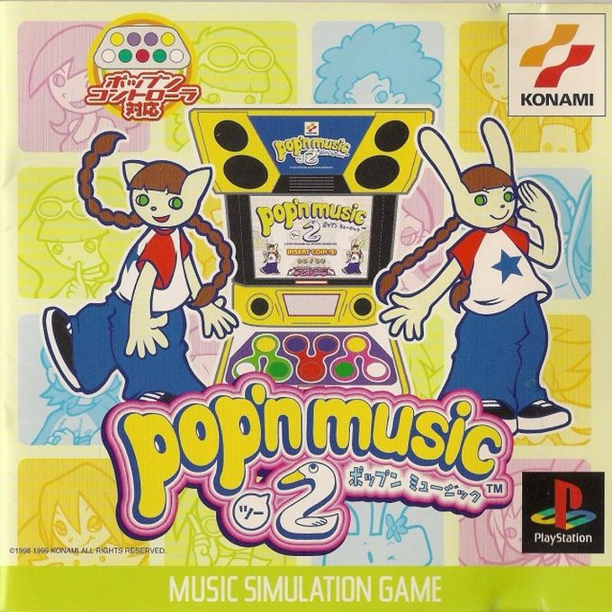 Pop'n Music 2 box art