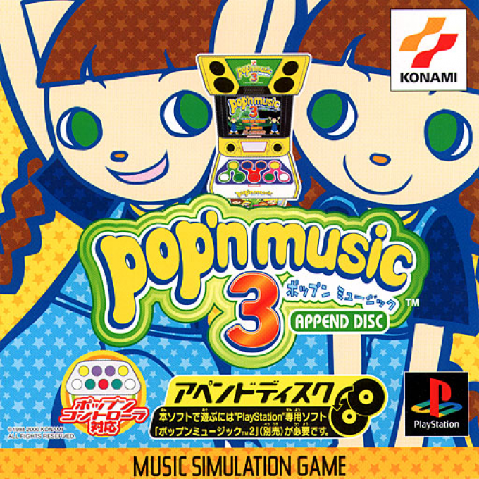 Pop'n Music 3 - Append Disc box art