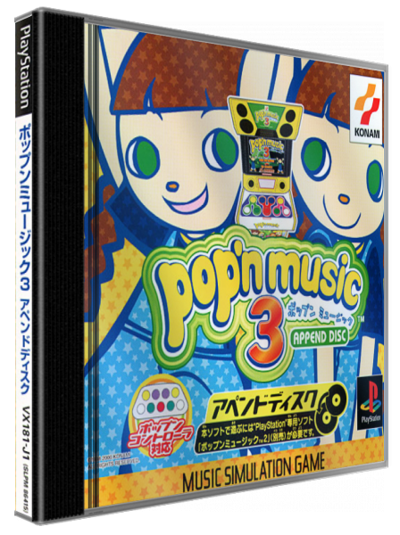 Pop'n Music 3 - Append Disc — box-3D (JP)