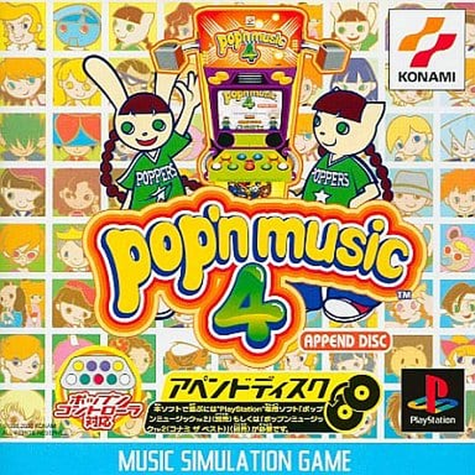 Pop'n Music 4 - Append Disc box art