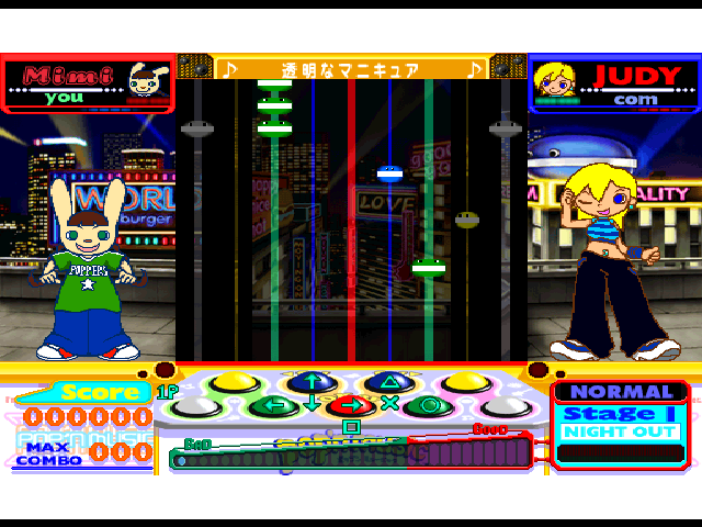 Pop'n Music 4 - Append Disc — ss (JP)