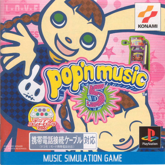 Pop'n Music 5 box art