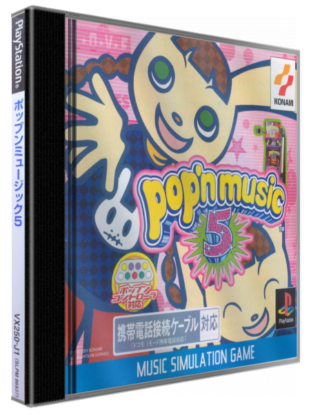 Pop'n Music 5 — box-3D (JP)