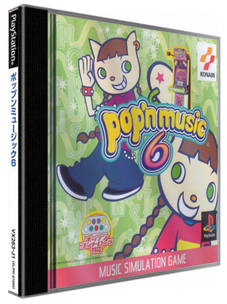 Pop'n Music 6 — box-3D (JP)