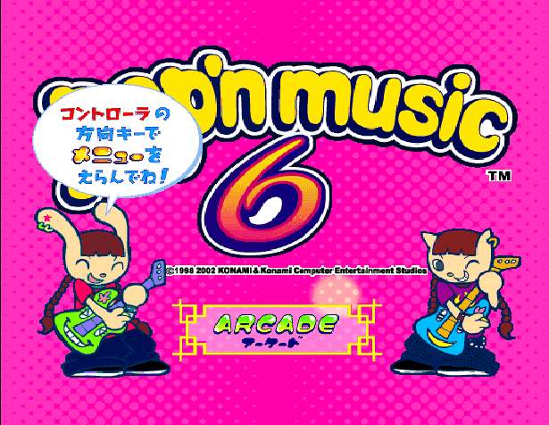 Pop'n Music 6 — sstitle (JP)