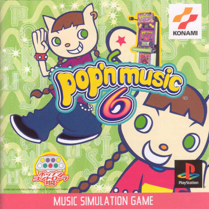 Pop'n Music 6 box art
