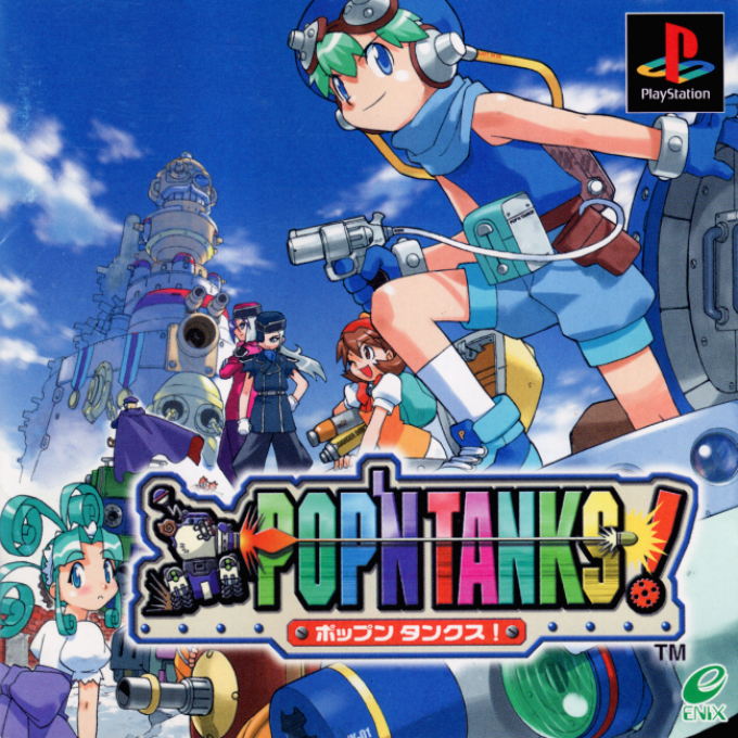 Pop'n Tanks! box art