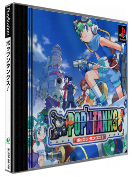 Pop'n Tanks! — box-3D (JP)